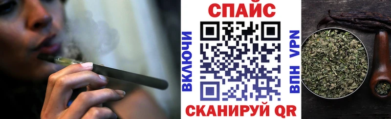 где можно купить   Котово  БУТИРАТ GHB 
