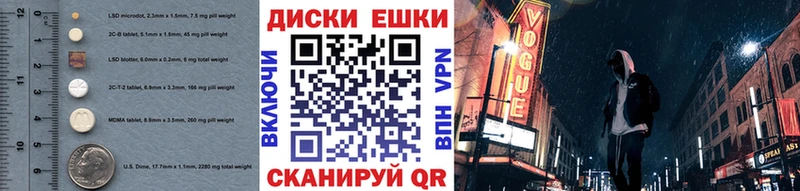 ЭКСТАЗИ бентли Котово