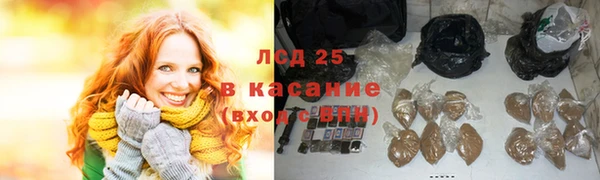 скорость mdpv Алексин