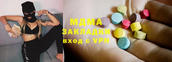 ешки Алзамай