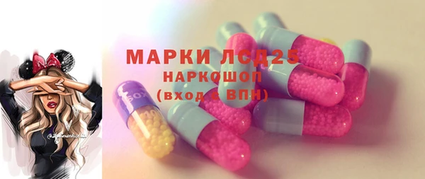 скорость mdpv Алексин