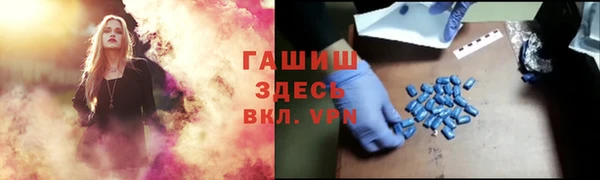 скорость mdpv Алексин