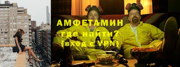 Альфа ПВП Алексеевка