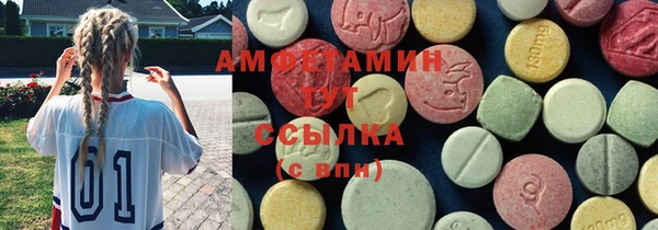 скорость mdpv Алексин