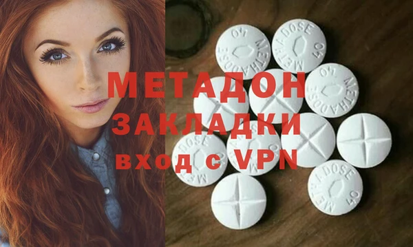 Альфа ПВП Алексеевка