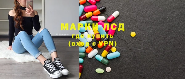 скорость mdpv Алексин
