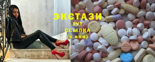 Альфа ПВП Алексеевка