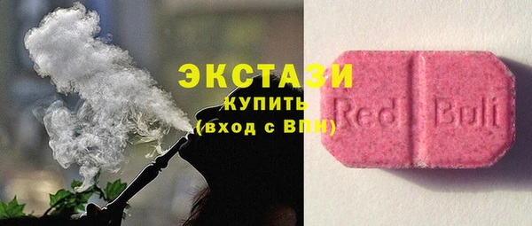 бошки Россошь