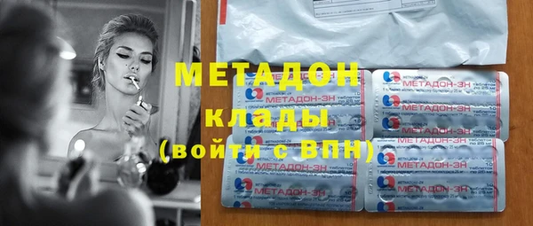 скорость mdpv Алексин