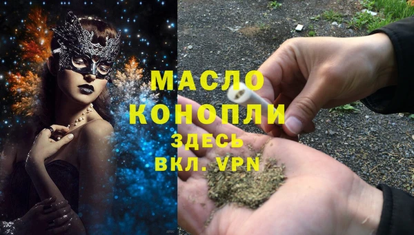 твердый Ростов