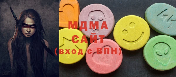 ешки Алзамай