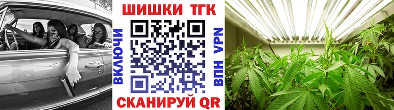 Каннабис ГИДРОПОН  Котово 